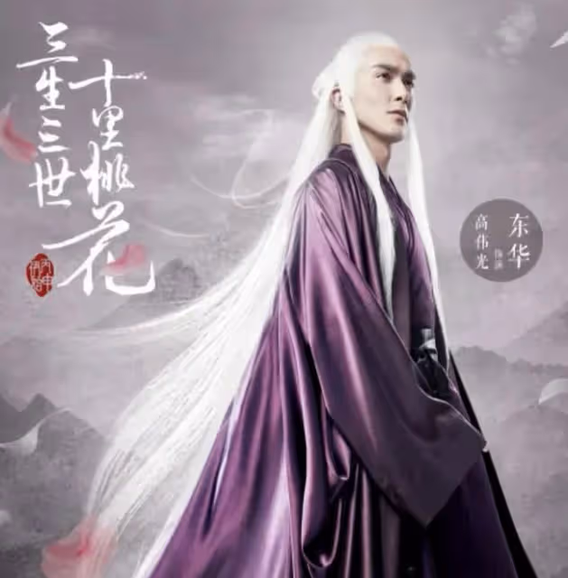 39歲男星與神秘美女外出逛街,舉止親密疑見家長,兩年前被拍同框