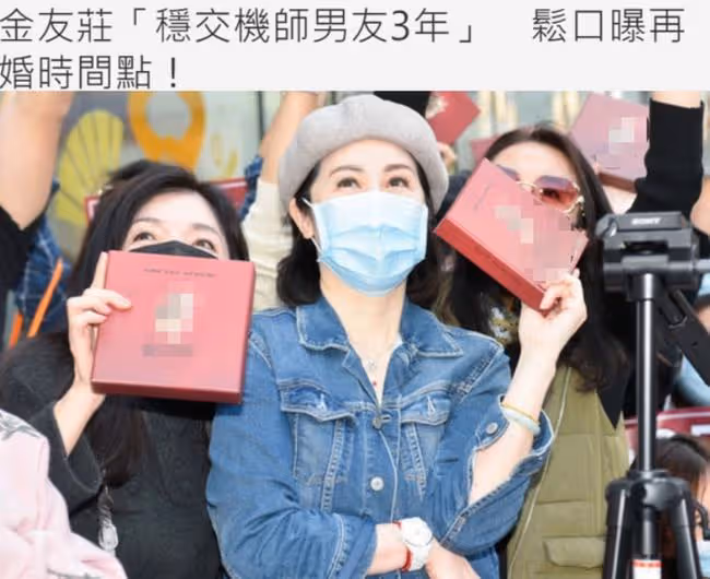 高凌風去世8年!52歲前妻計劃再婚,女兒女團出道2年,收入不穩定