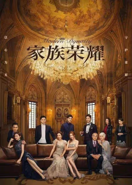 李彩樺憑《家族榮耀》再翻紅,自曝遭富二代追求,出一億使其退圈