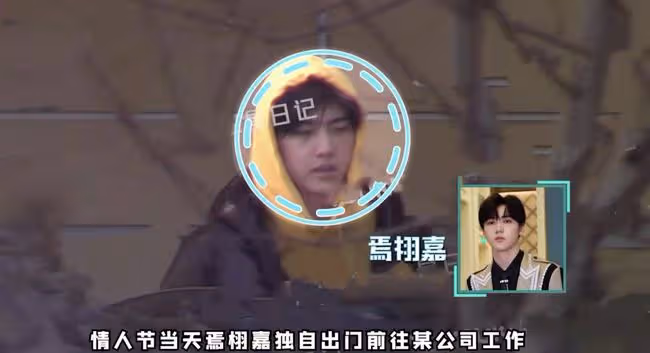 曝張子楓與焉栩嘉戀愛!疑穿情侶裝過夜,男方曾被曝腳踏多條船