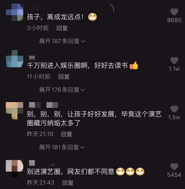 谷愛凌被導演丁晟約戲,面露難色顯猶豫,網友反對其進娛樂圈