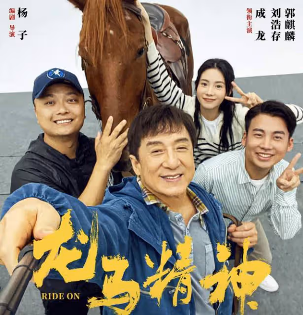 谷愛凌被導演丁晟約戲,面露難色顯猶豫,網友反對其進娛樂圈