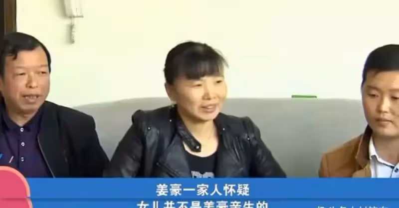 兒媳月子裡被趕出家門，婆家人斷言：孩子不可能是我們家的種
