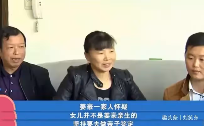 兒媳月子裡被趕出家門,婆家人斷言:孩子不可能是我們家的種