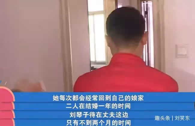 兒媳月子裡被趕出家門,婆家人斷言:孩子不可能是我們家的種
