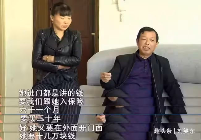 兒媳月子裡被趕出家門,婆家人斷言:孩子不可能是我們家的種