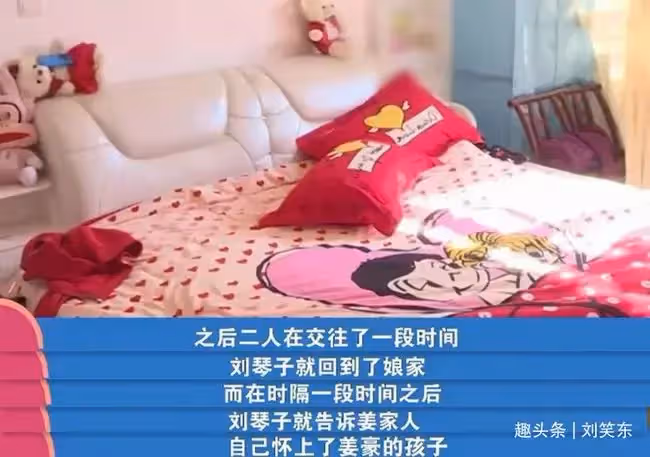 兒媳月子裡被趕出家門,婆家人斷言:孩子不可能是我們家的種