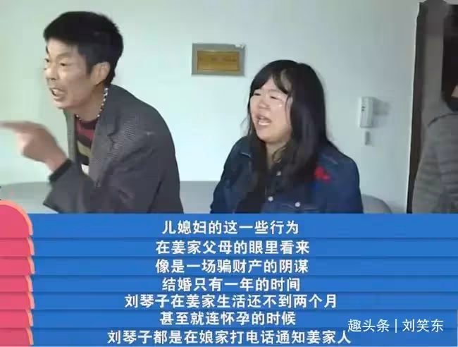 兒媳月子裡被趕出家門,婆家人斷言:孩子不可能是我們家的種