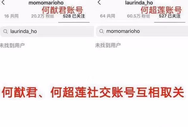 賭王頭七追悼會排場大，四房齊聚顯哀思，誰最愛賭王卻是一目了然