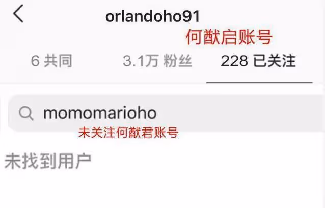賭王頭七追悼會排場大，四房齊聚顯哀思，誰最愛賭王卻是一目了然