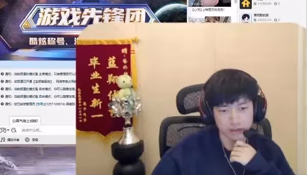 格局與天灰灰兄弟反目,新一被全員背刺,惡魔波剛成最大贏家