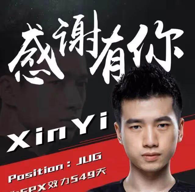 格局與天灰灰兄弟反目,新一被全員背刺,惡魔波剛成最大贏家