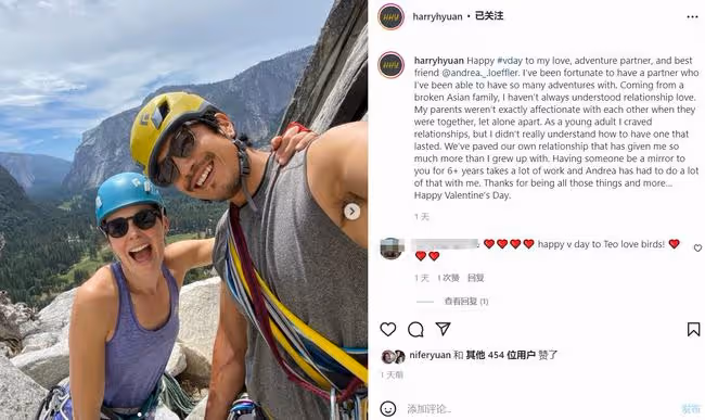 鄭佩佩兒子與洋女友秀恩愛!稱父母婚姻失敗,曾令他不懂如何去愛