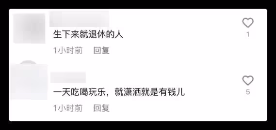 趙本山兒子三亞度假太瀟灑,當場熱舞興致高,戴綠松石被指責炫富