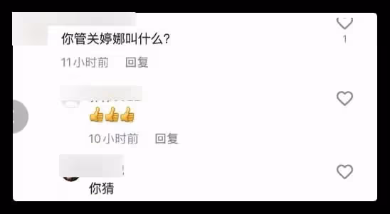 趙本山兒子三亞度假太瀟灑,當場熱舞興致高,戴綠松石被指責炫富