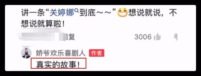 趙本山兒子三亞度假太瀟灑,當場熱舞興致高,戴綠松石被指責炫富