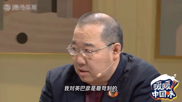 英達首度回應不管巴圖!暗諷宋丹丹不給機會,大讚小兒子太爭氣