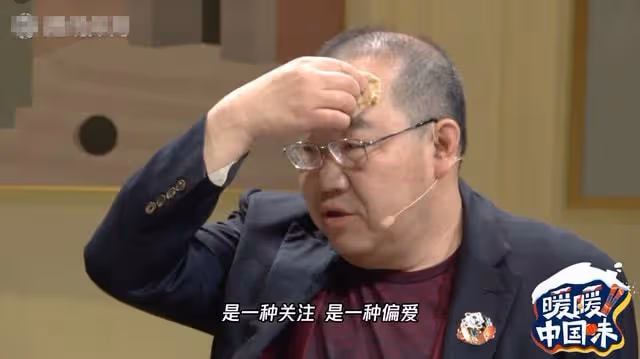 英達首度回應不管巴圖!暗諷宋丹丹不給機會,大讚小兒子太爭氣