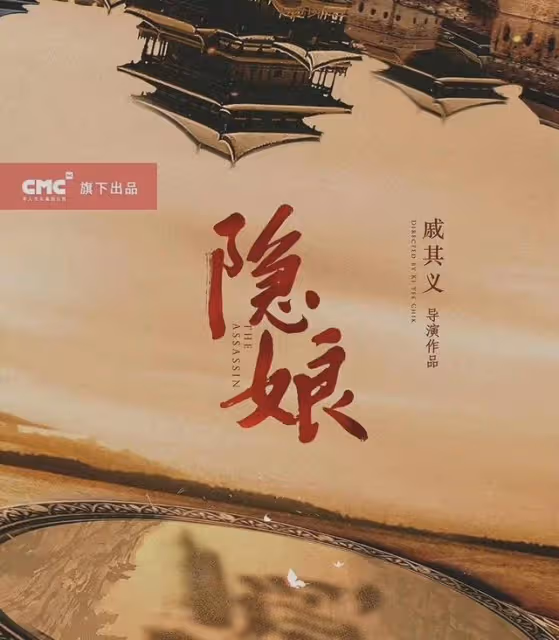期待!TVB新晉視帝譚俊彥疑內地接新劇,導演曾是大台金牌製作人