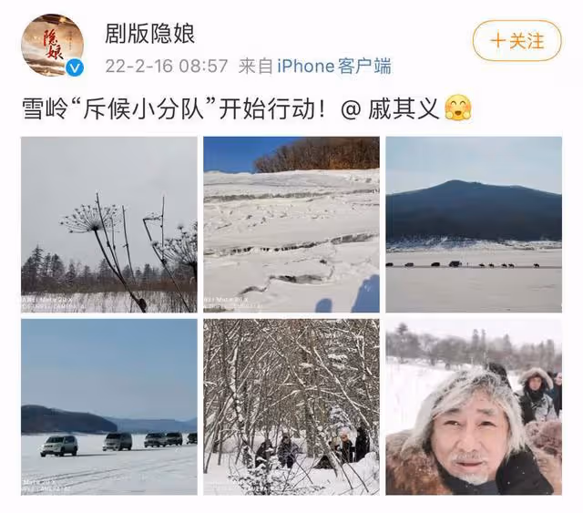 期待!TVB新晉視帝譚俊彥疑內地接新劇,導演曾是大台金牌製作人