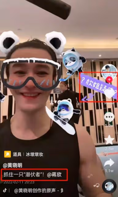 離婚不到一個月，黃曉明已火速找到新歡？女方比baby還大5歲