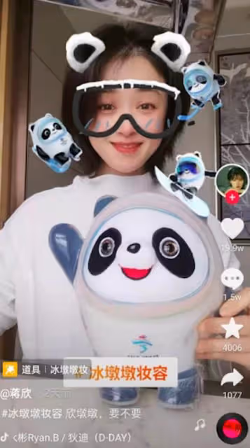 離婚不到一個月，黃曉明已火速找到新歡？女方比baby還大5歲
