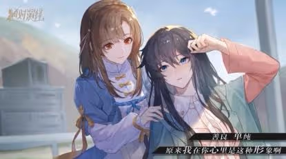 離婚不到一個月，黃曉明已火速找到新歡？女方比baby還大5歲
