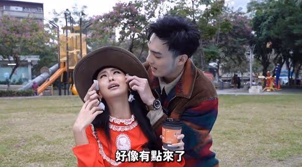 薔薔公園約會「偶像級男星」呻吟聲超大!過程全被拍:有點暈了