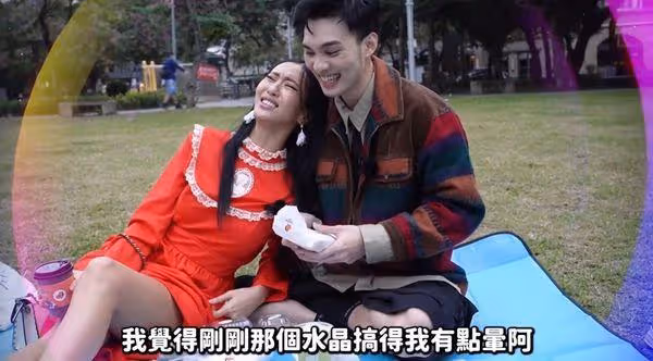 薔薔公園約會「偶像級男星」呻吟聲超大!過程全被拍:有點暈了