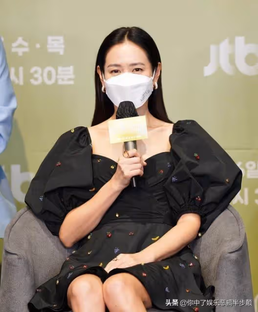 《三十九》發布會，孫藝珍大膽秀恩愛：就像命運一樣