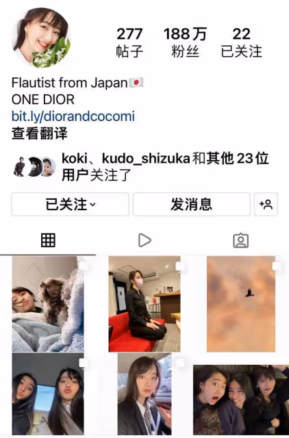 木村拓哉孤身一人遛狗,網友:是不是嫌妻女熱衷曬圖出門躲清靜?