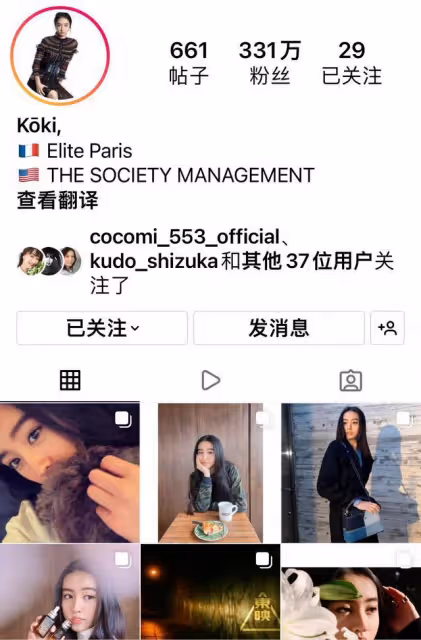 木村拓哉孤身一人遛狗,網友:是不是嫌妻女熱衷曬圖出門躲清靜?