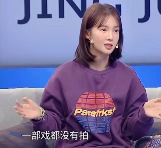 北舞校花,失業9個月,曾因抑鬱險些自殺,今32歲出演偶像劇