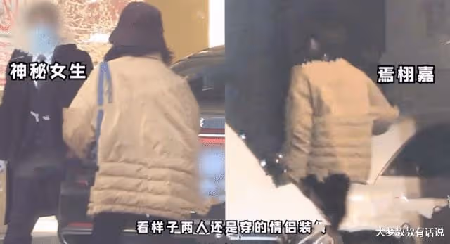 20歲焉栩嘉情人節帶女回家過夜! 網驚認「國民妹妹」張子楓崩潰