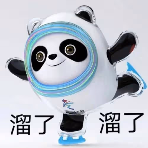央視元宵晚會收視奪冠:王亞平太空彈琴,女足合唱成收視「王炸」