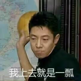 央視元宵晚會收視奪冠：王亞平太空彈琴，女足合唱成收視「王炸」