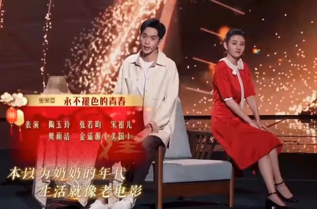 央視元宵晚會收視奪冠:王亞平太空彈琴,女足合唱成收視「王炸」