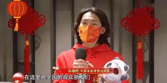 央視元宵晚會收視奪冠:王亞平太空彈琴,女足合唱成收視「王炸」