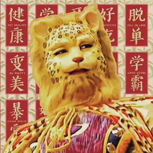 央視元宵晚會收視奪冠:王亞平太空彈琴,女足合唱成收視「王炸」