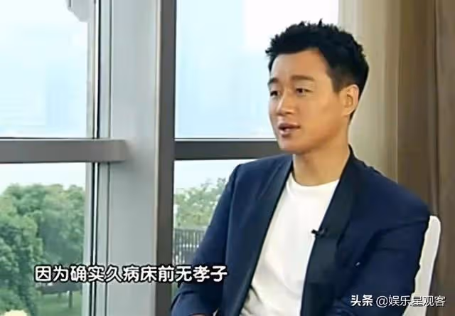 佟大為:我用21年時間喚醒植物人父親,因為母親我決定和關悅結婚