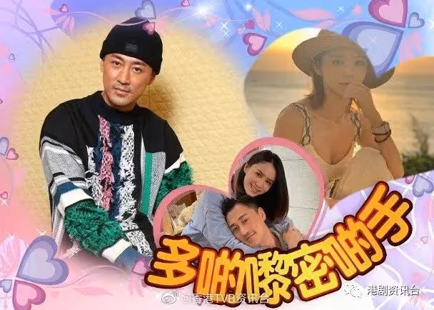 林峯再戰樂壇亦不忙「娛樂」,自爆目標要生3個