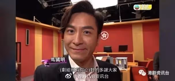 湯洛雯搞心意下廚冧馬國明!林夏薇狠撇老公賀拍檔