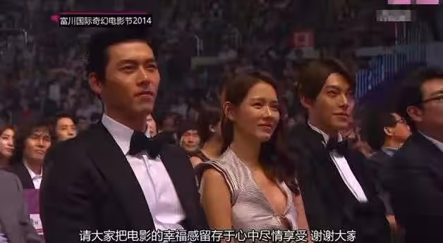官宣結婚,四十歲孫藝珍「甜」的讓人羨慕