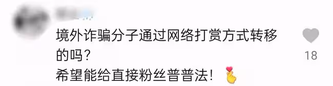 男歌手因犯罪被捕！戴手銬腳銬遭兩警察押送，現場曝光身份引猜測