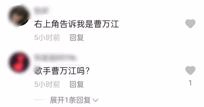 男歌手因犯罪被捕！戴手銬腳銬遭兩警察押送，現場曝光身份引猜測