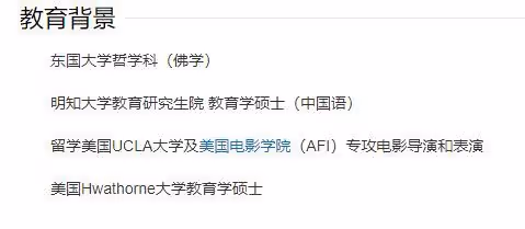 頂流三姐張美姬：被總統一眼相中，後遭第一夫人摘掉子宮逃亡國外