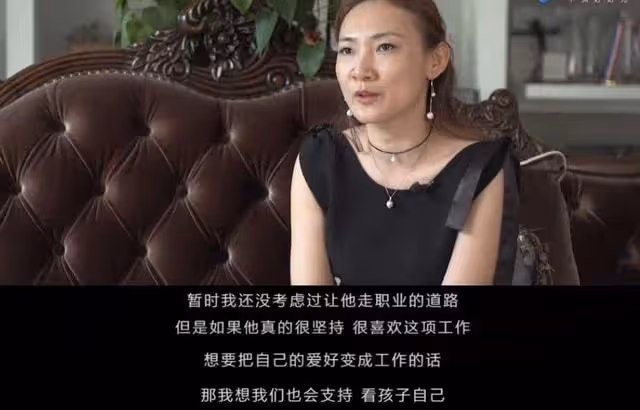 蘇翊鳴退出娛樂圈4年後，童星變奧運冠軍，下次逆襲是高考保送？