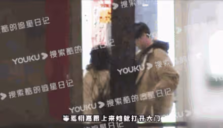子楓妹妹為啥不能談戀愛