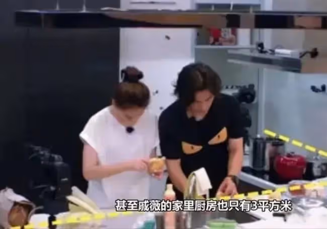 蔡少芬一家住80平公寓,熊黛林家玩具沒地放,她47歲跟母親擠破屋