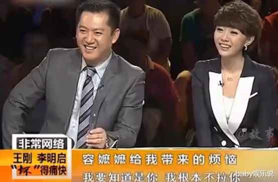 出身一般,長得一般,演技卻不一般,這7位演員是娛樂圈實力代表